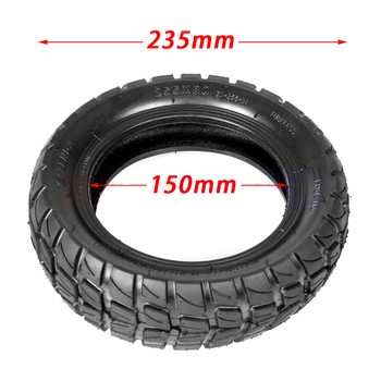 Pneumatika 255-80 el.koloběžka KUGOO M4/M4 pro